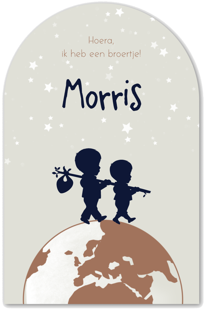Super mooie stans geboortekaart met silhouette van jongetje, broertjes van JilleJille.nl